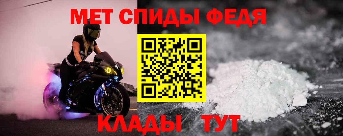 АМФ 98% Дубна