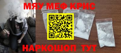 МДПВ Балаково