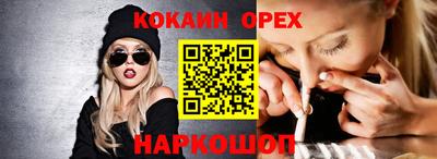 МДПВ Балаково