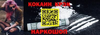 крисы Балахна