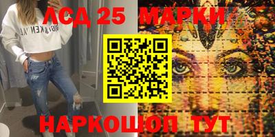 mdpv Балашиха