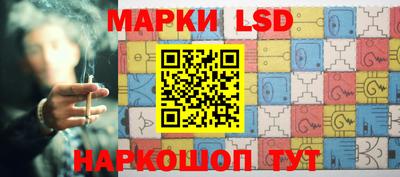 МДПВ Балаково