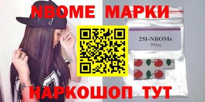 mdpv Балашиха