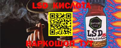 МДПВ Балаково
