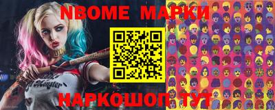 МДПВ Балаково