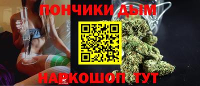 mdpv Балашиха