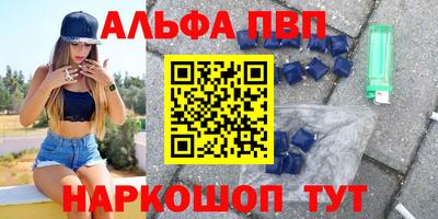 mdpv Балашиха
