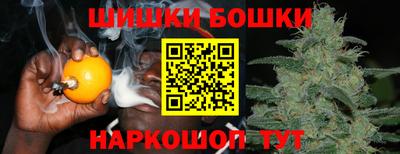mdpv Балашиха