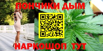 mdpv Балашиха