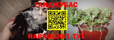 mdpv Балашиха