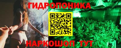 МДПВ Балаково