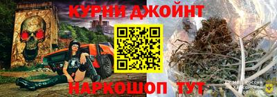 МДПВ Балаково