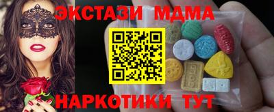 МДПВ Балаково