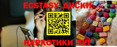 mdpv Балашиха