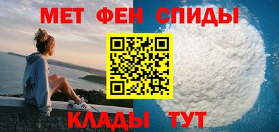 МДПВ Балаково