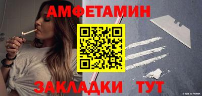 МДПВ Балаково
