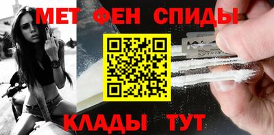 МДПВ Балаково