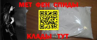 МДПВ Балаково