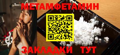 mdpv Балашиха