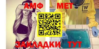 МДПВ Балаково