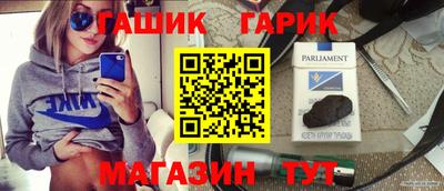 mdpv Балашиха