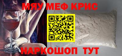 mdpv Балашиха
