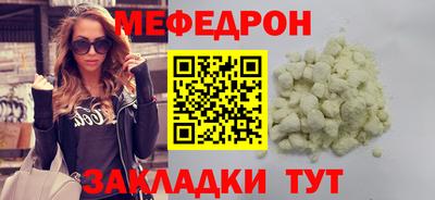 МДПВ Балаково