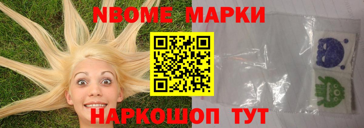 ЛСД экстази ecstasy  Лсд 25 экстази  Лсд 25 экстази кислота  Дубна  Вход с VPN 